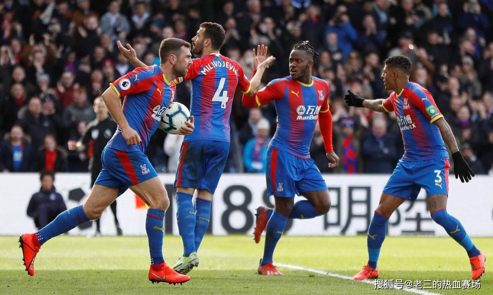 止步首轮!向鹏1-3不敌奥恰洛夫 无缘晋级男单32强